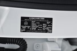 汽车铭牌