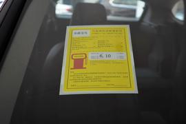 工信部汽车油耗标识