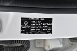 汽车铭牌