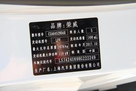 汽车铭牌