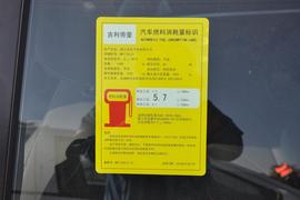 工信部汽车油耗标识