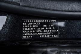 汽车铭牌