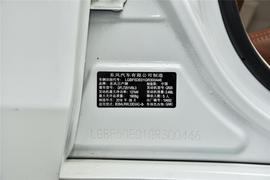 2016款日产天籁 2.5L XL-UpperNAVI Tech智尊版