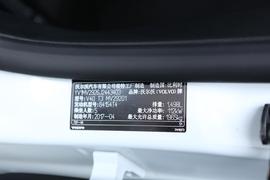 汽车铭牌
