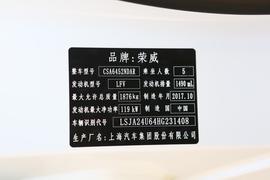 汽车铭牌