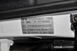 汽车铭牌