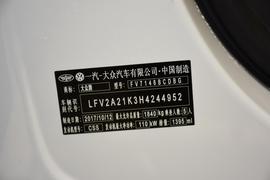 汽车铭牌