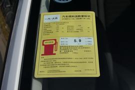 工信部汽车油耗标识