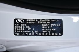 汽车铭牌