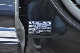 汽车铭牌