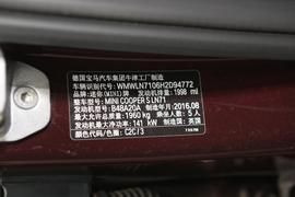 汽车铭牌