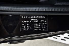 2016款北京BJ40L 2.3T 自动四驱尊享版