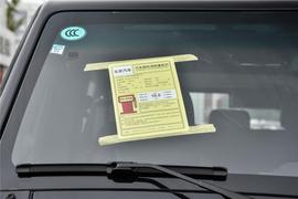 2016款北京BJ40L 2.3T 自动四驱尊享版