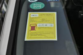 工信部汽车油耗标识