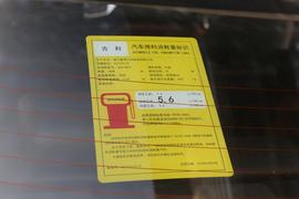 工信部汽车油耗标识