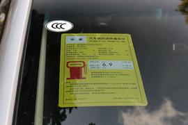工信部汽车油耗标识