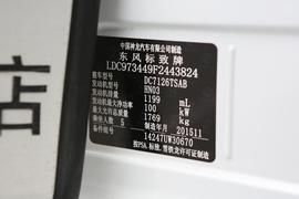 2015款标致408 1.2T 自动豪华版