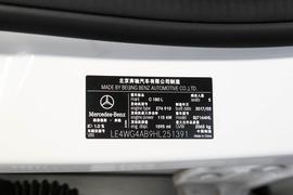 2017款奔驰C180 L 改款时尚型运动版