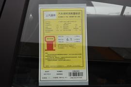 工信部汽车油耗标识