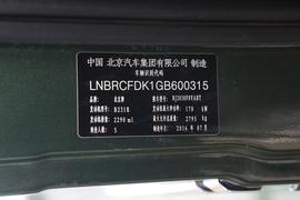 2016款北京BJ80 2.3T 自动尊贵版