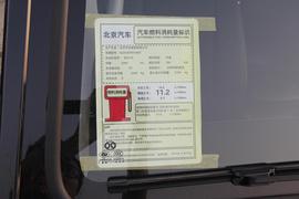 2016款北京BJ80 2.3T 自动尊贵版