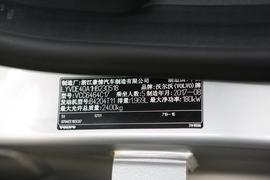 2017款沃尔沃XC60 2.0T T5 AWD 智驭版