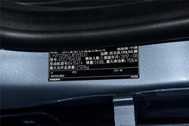 汽车铭牌