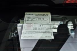 工信部汽车油耗标识