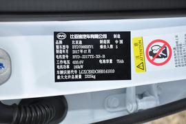 汽车铭牌