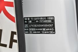 汽车铭牌