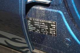 2016款起亚KX5 1.6T 自动两驱Premium