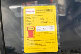 2016款起亚KX5 1.6T 自动两驱Premium