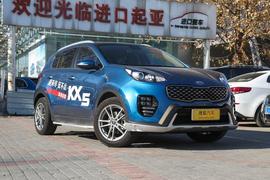 2016款起亚KX5 1.6T 自动两驱Premium