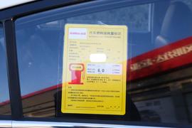 工信部汽车油耗标识