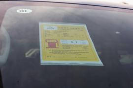 工信部汽车油耗标识
