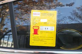 工信部汽车油耗标识