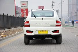 正后