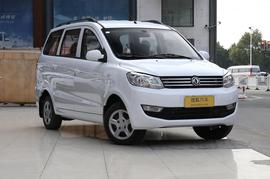 2017款 东风风光330 1.5L 手动实用型II DK15