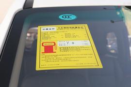 工信部汽车油耗标识