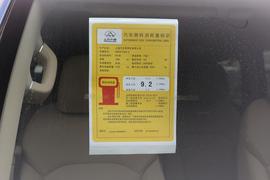 工信部汽车油耗标识