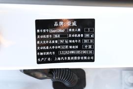汽车铭牌