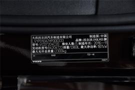 汽车铭牌