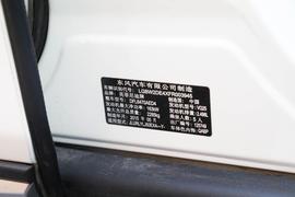 汽车铭牌