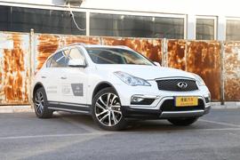 2015款 英菲尼迪QX50 2.5L 尊享版