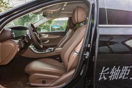 2018款 奔驰E级 E 300 L 豪华型