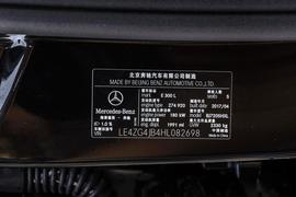 汽车铭牌