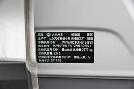 汽车铭牌
