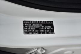汽车铭牌