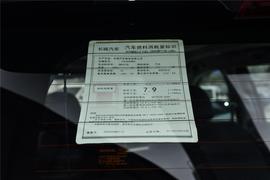 工信部汽车油耗标识