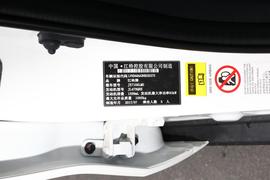 汽车铭牌